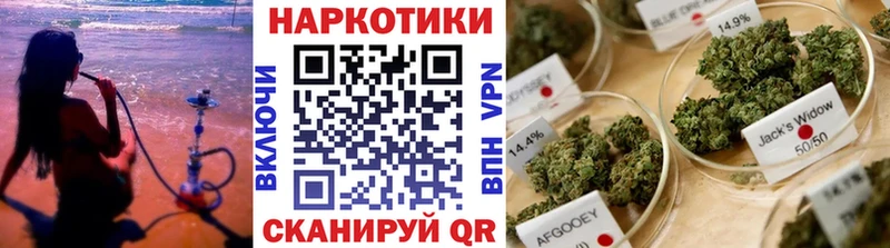 Где купить наркоту Павловская A PVP Меф мяу мяу Гашиш Конопля