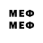 Canna-Cookies конопля followDeq