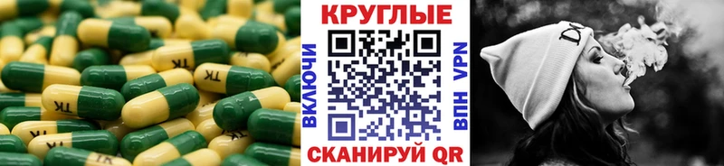 купить наркотики сайты  Павловская  OMG зеркало  Ecstasy таблы 
