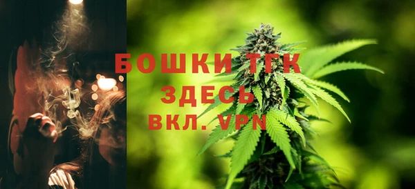 скорость mdpv Армянск