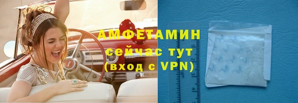 кокаин колумбия Аркадак