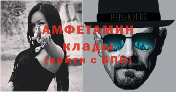 кокаин колумбия Аркадак