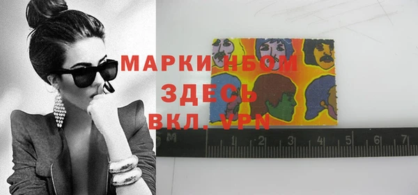 кокаин колумбия Аркадак