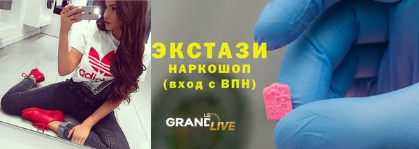 кокаин колумбия Аркадак