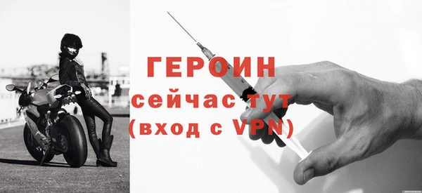 прущая мука Михайловка