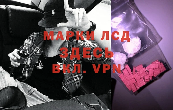 не бодяженный Баксан