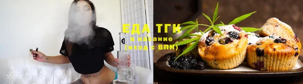 скорость mdpv Армянск