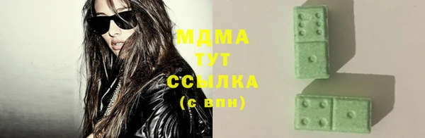 кокаин колумбия Аркадак