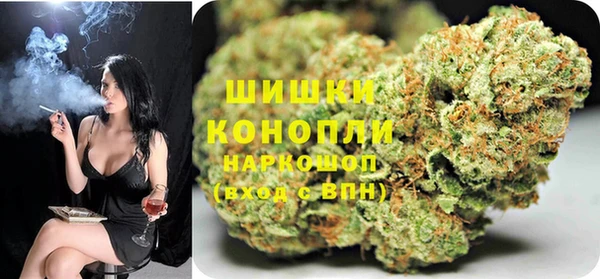 кокаин колумбия Аркадак