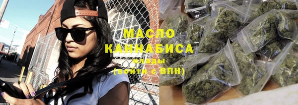 кокаин колумбия Аркадак