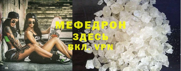 кокаин колумбия Аркадак