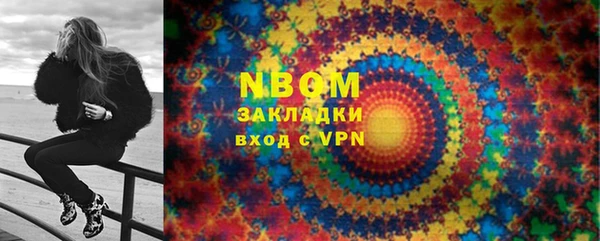 кокаин колумбия Аркадак