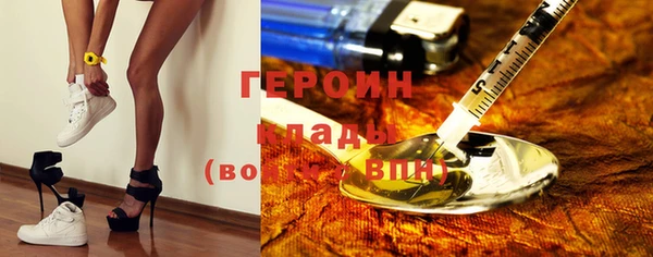 кокаин колумбия Аркадак