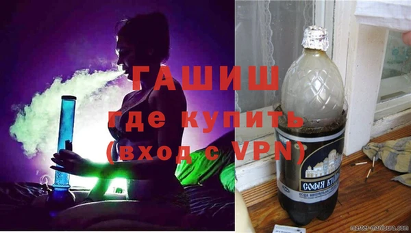 кокаин колумбия Аркадак