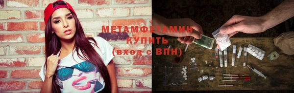кокаин колумбия Аркадак