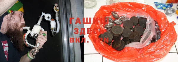 кокаин колумбия Аркадак